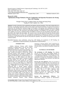 Research Journal of Applied Sciences, Engineering and Technology 11(4): 407-415,... DOI: 10.19026/rjaset.11.1795
