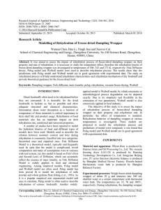 Research Journal of Applied Sciences, Engineering and Technology 12(5): 556-561,... DOI:10.19026/rjaset.12. 2683