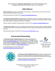 Safe Alliance Volunteer Opportunities