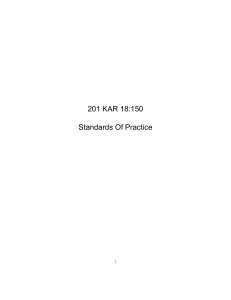 201 KAR 18:150 Standards Of Practice 1