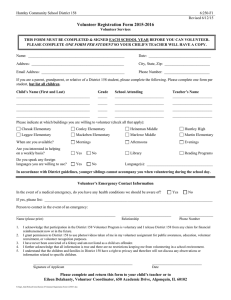 Volunteer Registration Form 2015-2016