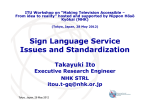 ITU Workshop on “Making Television Accessible –