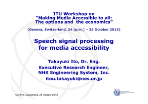 Speech signal processing for media accessibility
