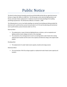 Public Notice 