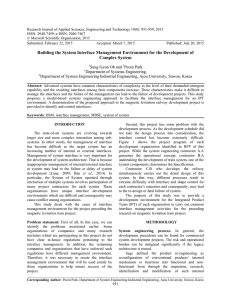 Research Journal of Applied Sciences, Engineering and Technology 10(8): 951-959,... ISSN: 2040-7459; e-ISSN: 2040-7467