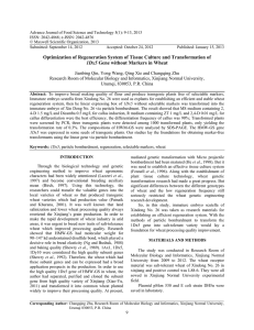 Advance Journal of Food Science and Technology 5(1): 9-13, 2013