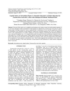 Advance Journal of Food Science and Technology 5(2): 127-131, 2013