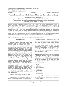 Advance Journal of Food Science and Technology 5(2): 192-196, 2013