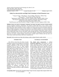 Advance Journal of Food Science and Technology 5(4): 408-413, 2013
