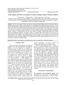 Advance Journal of Food Science and Technology 5(7): 941-945, 2013