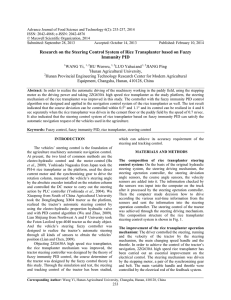 Advance Journal of Food Science and Technology 6(2): 233-237, 2014