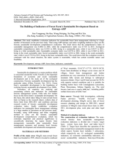 Advance Journal of Food Science and Technology 6(5): 583-587, 2014
