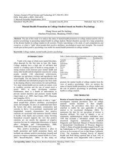 Advance Journal of Food Science and Technology 6(7): 926-933, 2014