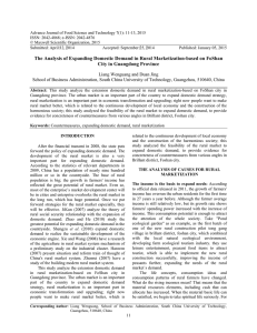 Advance Journal of Food Science and Technology 7(1): 11-13, 2015