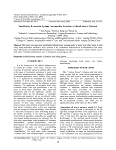 Advance Journal of Food Science and Technology 8(2): 98-100, 2015