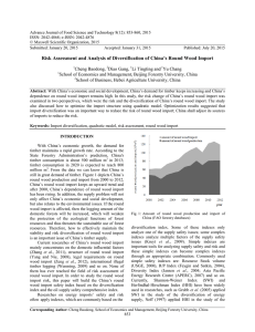 Advance Journal of Food Science and Technology 8(12): 853-860, 2015