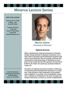 Minerva Lecture Series