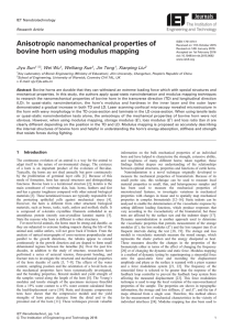 Anisotropic nanomechanical properties of bovine horn using modulus mapping