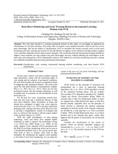 Research Journal of Information Technology 5(4): 121-124, 2013