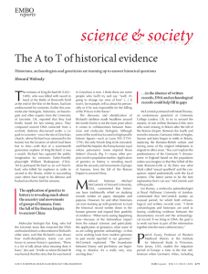 science &amp; society T