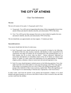 THE CITY OF ATHENS Class Test Information