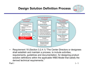 Design Solution Definition Process 4