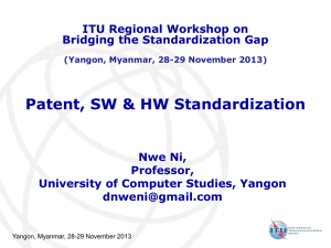 Patent, SW &amp; HW Standardization