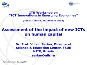 Assessment of the impact of new ICTs on human capital