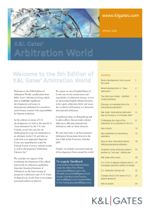 Arbitration World A Arrb biittrra