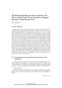 The Relationship Between the Constitution, the Supreme Constitutional Court Sharî’a Fiqh