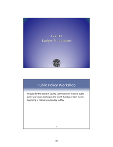 Public Policy Workshop 