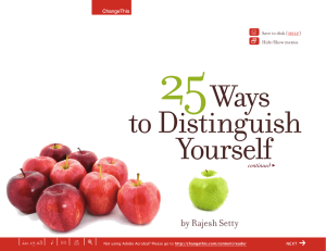 25  Ways to Distinguish