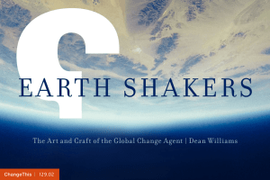 EARTH SHAKERS  |