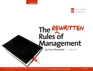 The Rules of Management &gt;