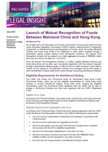 Launch of Mutual Recognition of Funds