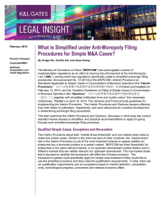 What is Simplified under Anti-Monopoly Filing Procedures for Simple M&amp;A Cases?