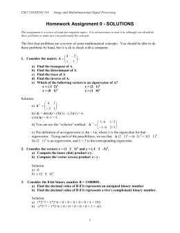 what is essay format writing emails