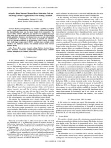 Adaptive Joint Source–Channel Rate Allocation Policies