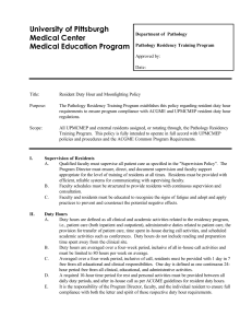 University of Pittsburgh Medical Center Medical Education Program