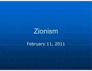 Zionism February 11, 2011