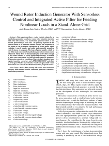 Wound Rotor Induction Generator With Sensorless