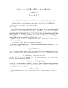 Massey products for elliptic curves of rank 1 Minhyong Kim