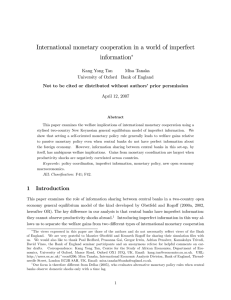 International monetary cooperation in a world of imperfect information