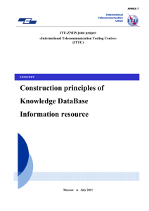 Construction principles of Knowledge DataBase Information resource