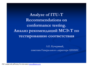 Analyze of ITU Analyze of ITU--T T Recommendations on