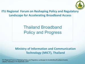 Thailand Broadband Policy and Progress