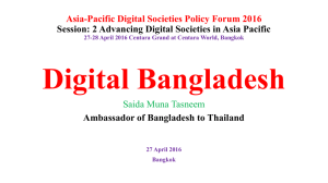 Digital Bangladesh Asia-Pacific Digital Societies Policy Forum 2016
