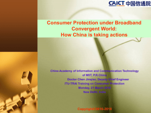 Consumer Protection under Broadband Convergent World: How China is taking actions