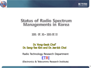 ET I R Radio Technology Research Department