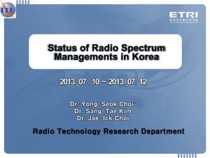 Radio Technology Research Department
